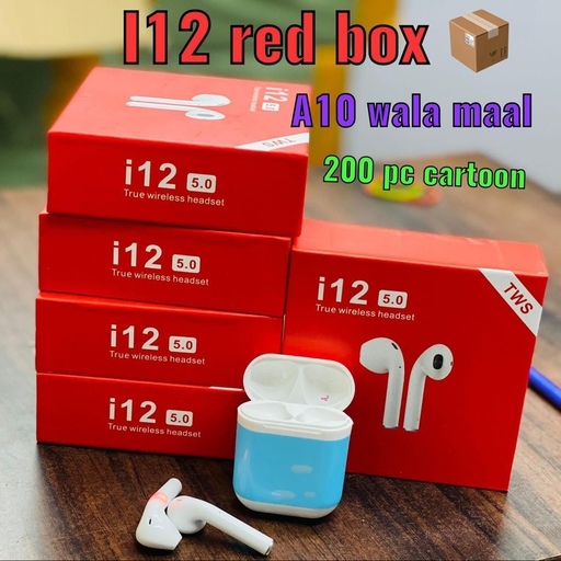 هندزفری i 12 red box جعبه قرمز