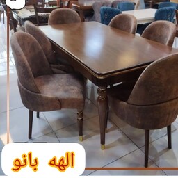 ناهار خوری 6 نفره ،چوب چنار ،با کیفیت (پس کرایه )