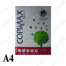 کاغذ A4 کپی مکس CopiMax75 - یک بسته 500 برگی 75 گرمی