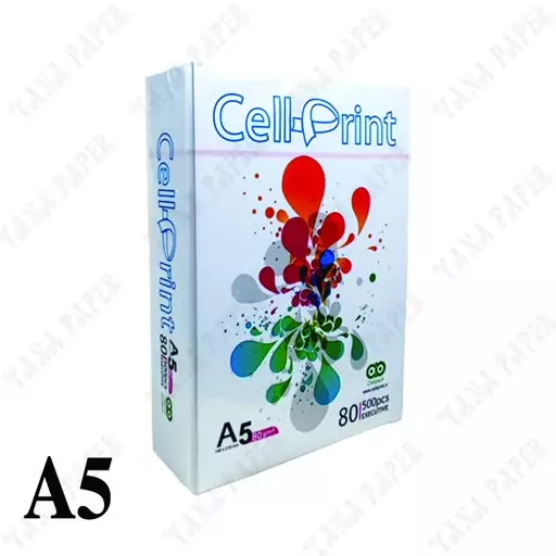 کاغذ A5 سل پرینت Cell Print - یک بسته 500 برگی 80 گرمی