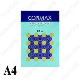 کاغذ A4 کپی مکس CopiMax ، یک بسته 500 برگی 80 گرمی