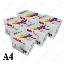 کاغذ A4 هیما HIMA - پنج کارتن 5 بسته ای 500 برگی 80 گرمی