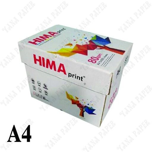 کاغذ A4 هیما HIMA - یک کارتن 5 بسته ای 500 برگی 80 گرمی