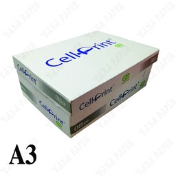 کاغذ A3 سل پرینت Cell Print - یک کارتن 1500 برگی 80 گرمی