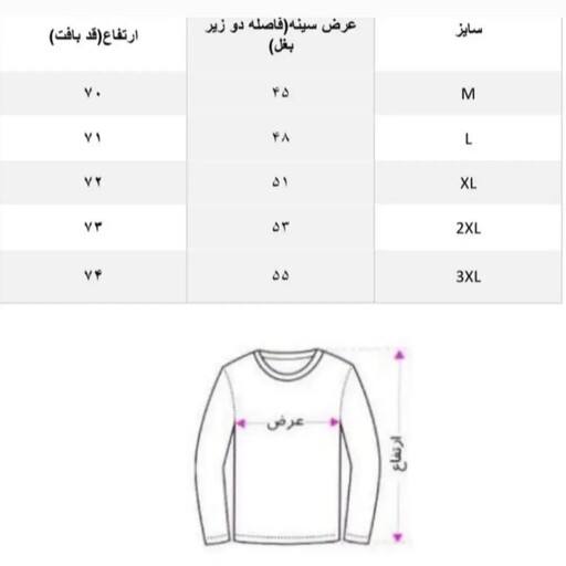 پلیور بافت مردانه مدل یقه اسکی ساده ذغالی