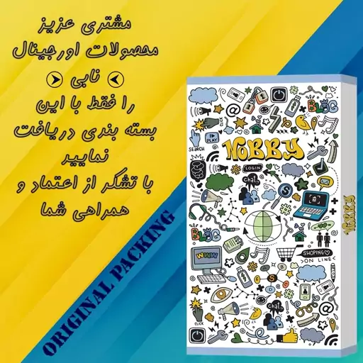 گلس سرامیکی مناسب برای گوشی موبایل سامسونگ Galaxy F14 پک 2 عددی