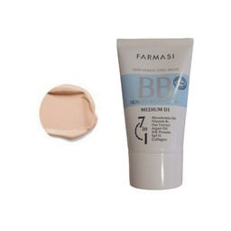 بی بی کرم فارماسی شماره 03  اصل  BB beauty balm cream medium 03