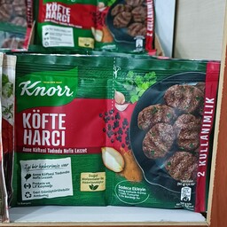 چاشنی کوفته و گوشت چرخ کرده کنور Knorr بسته 82 گرمی