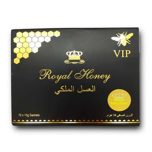 عسل سلطنتی VIPبرای تقویت  جنسی مردان و زنان اصلی 15گرم 