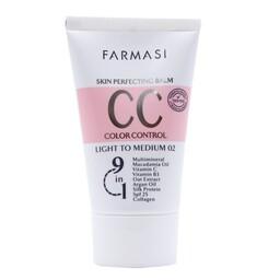 
کرم سی سیCC فارماسی حجم 50 میل رنگ 02-روشن تا متوسط فارماسی اصلی ساخت ترکیه  Farmasi CC Cream02