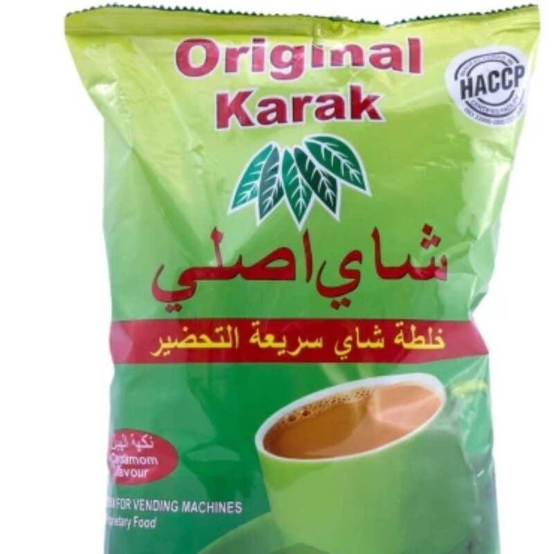 چای فوری کرک اورجینال با طعم هل 1 کیلو گرم Original Karak


