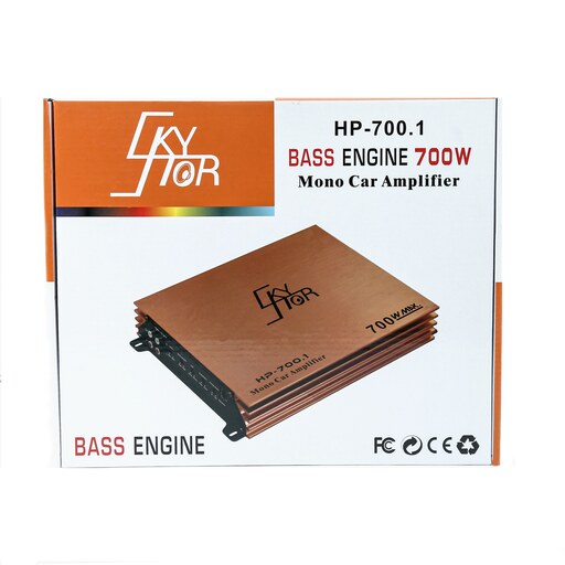 آمپلی فایر تک کانال (مونو)  اسکایلر اسکای لر مدل HP-700.1