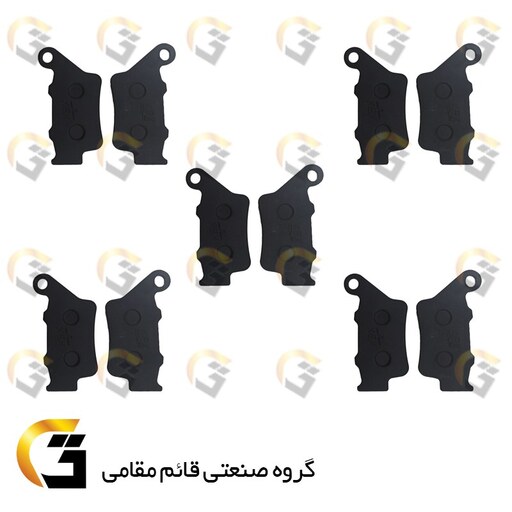 لنت دیسکی ترمز موتور سیکلت  کد 134 مناسب برای عقب پالس  NS200، RS200 بسته 5 عددی