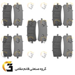 لنت دیسکی ترمز موتور سیکلت  کد 270  مناسب برای جلو CF250 NK بسته 5 عددی