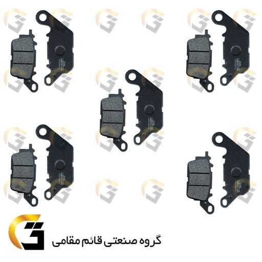 لنت دیسکی ترمز موتور سیکلت  کد 199 برای جلو یاماها آیروکس NMAX ،بسته 5 عددی