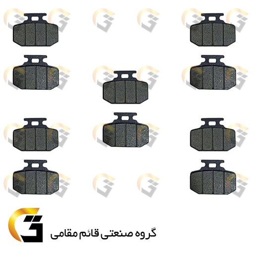 لنت دیسکی ترمز موتور سیکلت  کد 276  برای جلو طرح آیروکس و NVX155 بسته 5 عددی