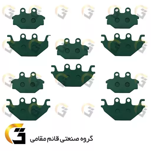 لنت دیسکی ترمز موتور سیکلت  کد 147 برای عقب گلکسی SYM NA،NH 180 بسته 5 عددی