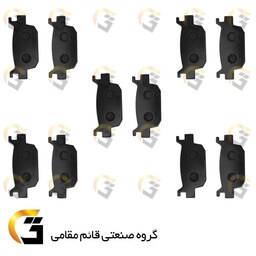 لنت دیسکی ترمز موتور سیکلت  کد 176  مناسب برای عقب بنلی 250،لئونچینو بسته 5 عددی