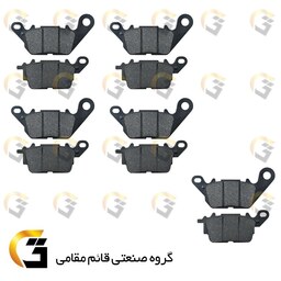 لنت دیسکی ترمز موتور سیکلت  کد 023 مناسب برای عقب یاماها  NMAX،XMAX بسته 5 عددی