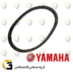 تسمه موتورسیکلت مناسب برای یاماها آیروکس برند یاماها YAMAHA 2DP-E7641