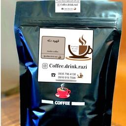 قهوه دله 400 گرمی قهوه عربی اصل با کیفیت بالا  