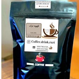 قهوه ترک لایت 200 گرمی  اصل  دارای کافئین بالا  و خوش طعم 