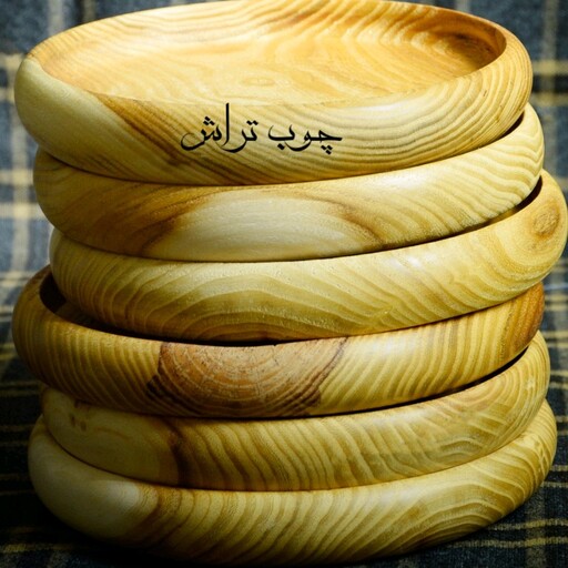 بشقاب چوبی