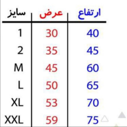 هودی زنانه طرح خرگوش سفید ارسال رایگان(قبل خرید برای موجودی سایز بگیرید) 