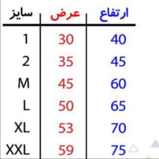 هودی زنانه مردانه طرح حرفAارسال رایگان(قبل خرید موجودی سایزبگیرید) 