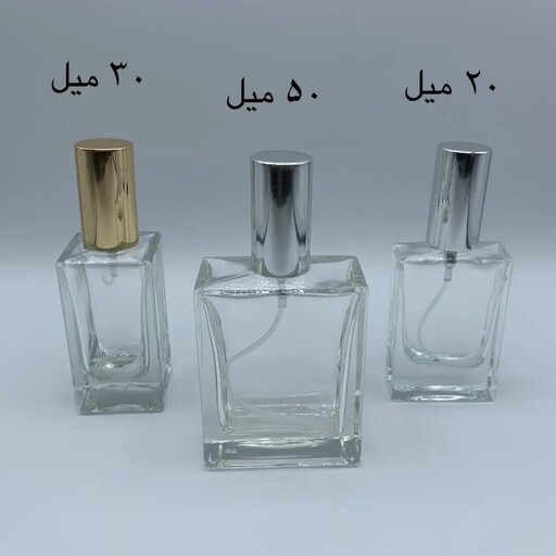 عطر گرمی کرید اونتوس کیفیت درجه یک ماندگاری و پخش بو عالی(لطفا قبل از ثبت سفارش حتما استعلام موجودی بگیرید)