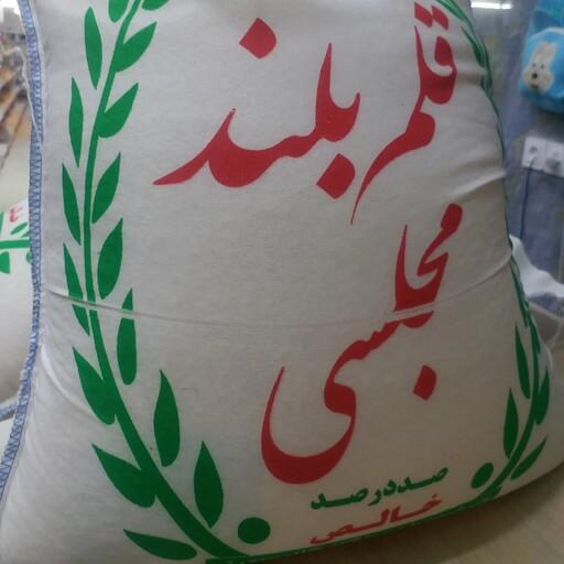 برنج ایرانی خوشپخت دانه بلند با تضمین کیفیت و قیمت عمده 