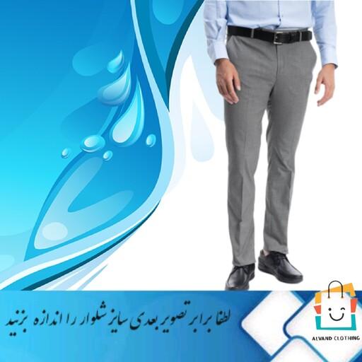 شلوار پارچه ای مردانه 36 تا 50 جنس زرین اصفهان مقرون به مصرفه دارای رنگ و طرح مختلف (ساده، راه راه، چهارخانه)