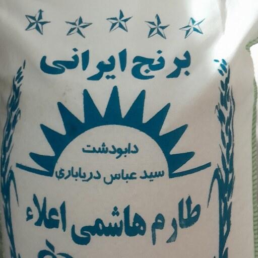 برنج طارم هاشمی دابودشت درجه یک سورت شده(10 کیلوگرم)