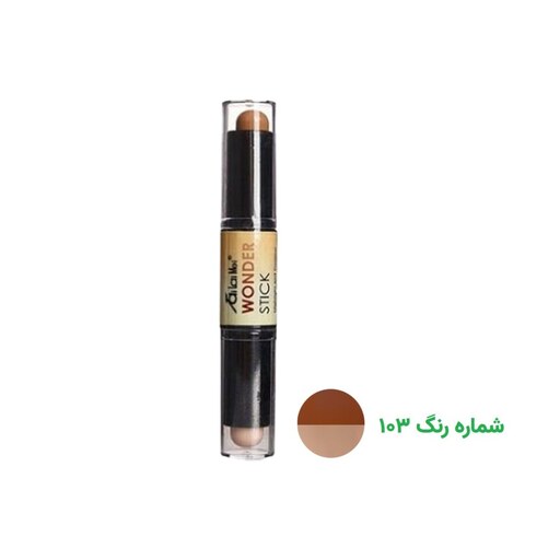 هایلایتر و کانتور تایلامی مدل WONDER STICK