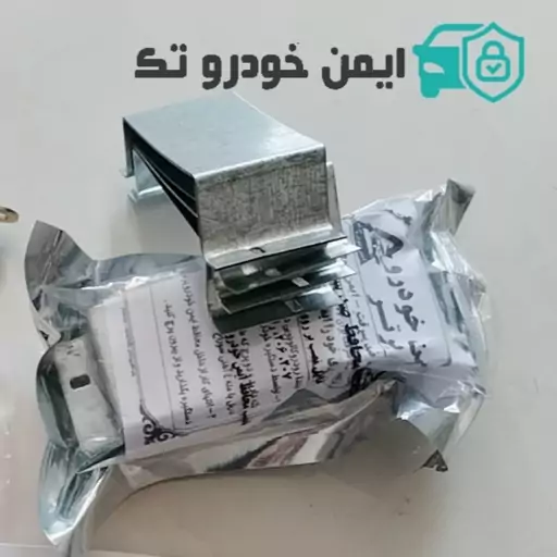 محافظ ضد سرقت 4 درب پژو 206 و207 و رانا و رانا پلاس بسیار مقاوم نصب به صورت فابریک بدون سوراخکاری