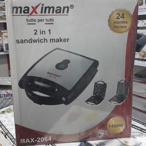 اسنک ساز مکسی مانMAX-2064(هزینه ارسال درب منزل به عهده مشتری.قبل از سفارش استعلام قیمت بگیرید)