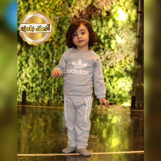 لباس نوزادی بچگانه بچه گانه بلوزشلوار پسرانه پسرانه پاییزه طرح آدیداس