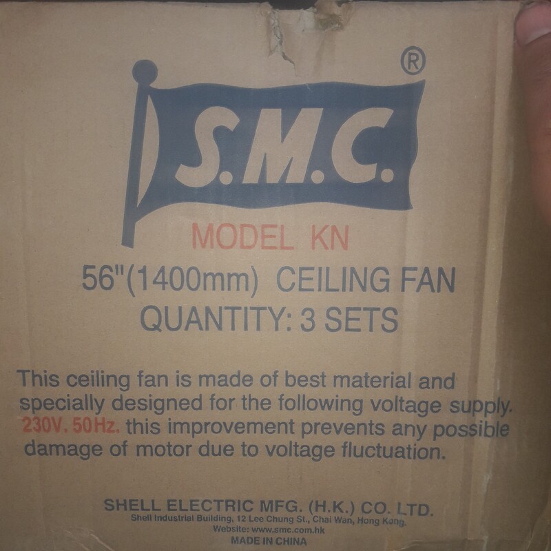 پنکه  سقفی    SMC