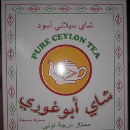 چای ابوغوری اصل 