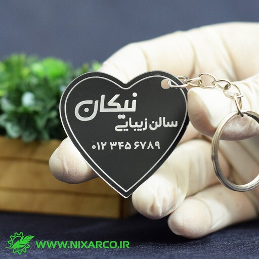 جاکلیدی تبلیغاتی پلکسی آینه ای با طرح  دلخواه و اختصاصی بسته 200 عددی  ارسال باربری