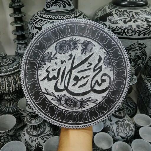 دیوار کوب سنگی و تابلو سنگی قلم خورده محمد رسول الله سوغات اصیل مشهد مقدس  