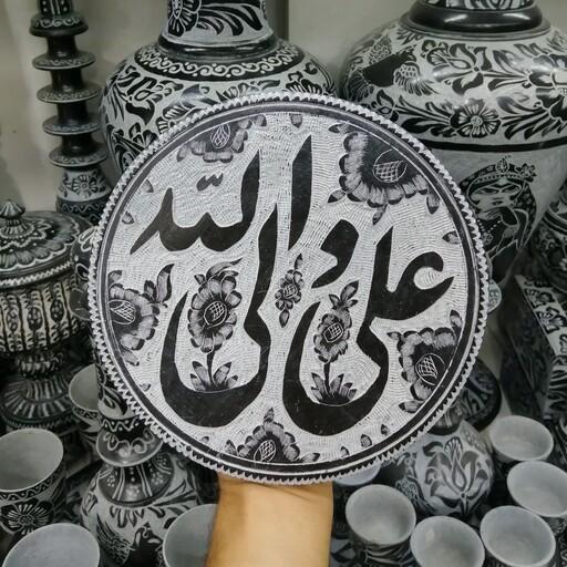 دیوار کوب سنگی و تابلو سنگی قلم خورده علی ولی الله سوغات اصیل مشهد مقدس  