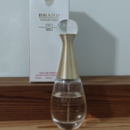 عطر ادکلن زنانه دیور جادور برند کالکشن کد 007 (Dior jadore) حجم 25 میل