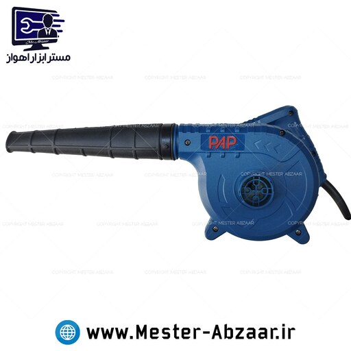 بلوور 580 وات پی ای پی با گارانتی دمنده مکنده مدل P.A.P B-9580