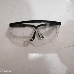 عینک محافظ 