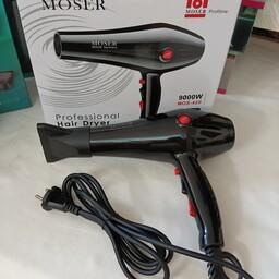 سشوار موزر MOSER مدل MOS-420 در فروشگاه قشمی شاپ instagram Qeshmishop
