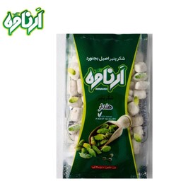 آبنبات(شکر پنیر) هلدار  اَرناوه 400گرمی و پک 6عددی(ارسال رایگان)