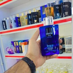 رودیر ادکلن دانهیل آبی Dunhill Desire Blue  خنک و ماندگاری بالا 100 میل