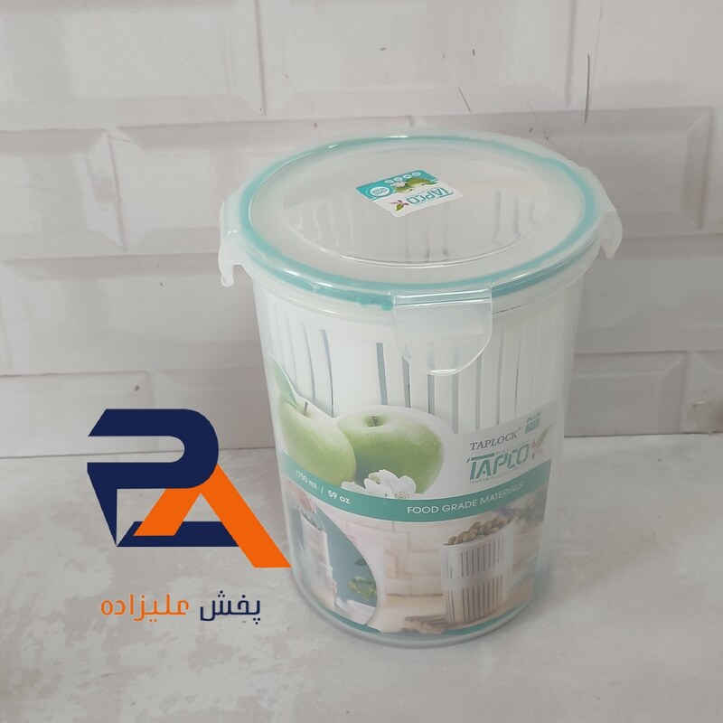 سطل ظرف پلاستیکی آبکشدار سبد نگهدارنده ترشی و پنیر زیتون و... برند تاپکو موادنو صادراتی 748