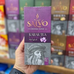 چای کرک سالوو Salvo طعم زعفران بسته 8 عددی 250 گرمی
